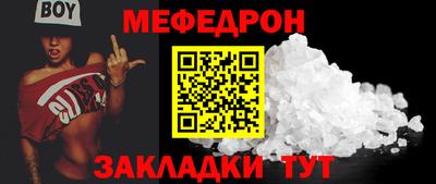 таблы Изобильный