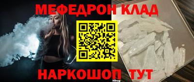 таблы Изобильный