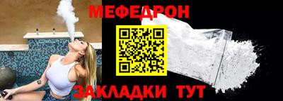 кокаин VHQ Ирбит
