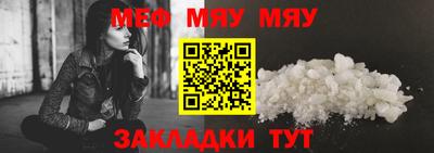 таблы Изобильный