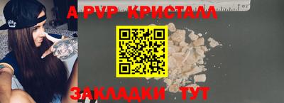 таблы Изобильный