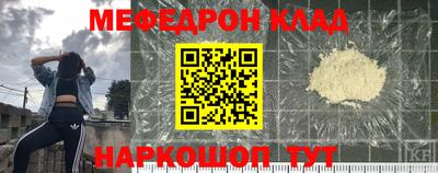 таблы Изобильный