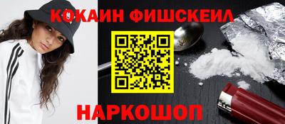 таблы Изобильный