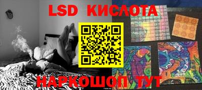 кокаин VHQ Ирбит