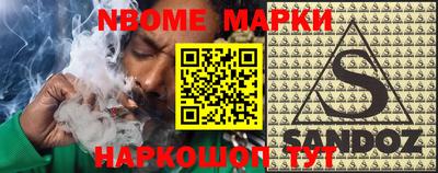 кокаин VHQ Ирбит