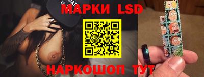 кокаин VHQ Ирбит