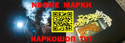 таблы Изобильный