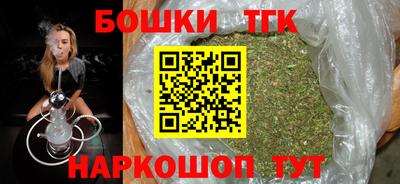 таблы Изобильный