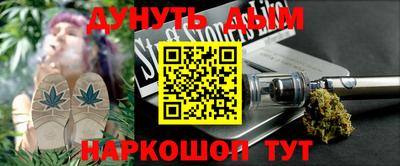 таблы Изобильный