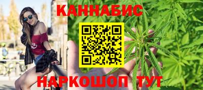 MESCALINE Ипатово