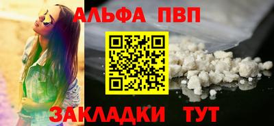 кокаин VHQ Ирбит