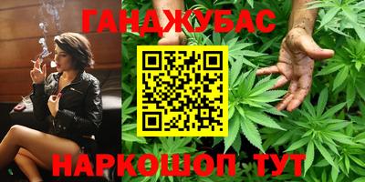 кокаин VHQ Ирбит