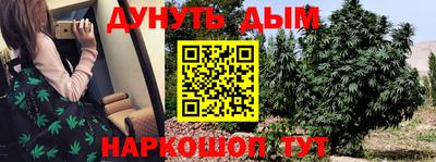 таблы Изобильный