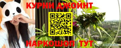 кокаин VHQ Ирбит