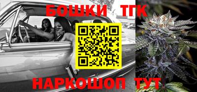 таблы Изобильный