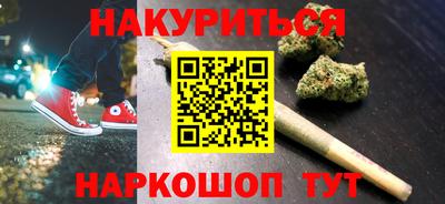 кокаин VHQ Ирбит