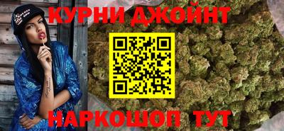 MESCALINE Ипатово