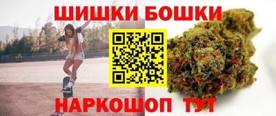 кокаин VHQ Ирбит