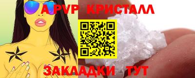 кокаин VHQ Ирбит