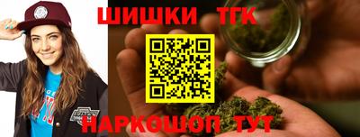 кокаин VHQ Ирбит