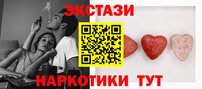 кокаин VHQ Ирбит