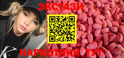 таблы Изобильный