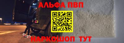 MESCALINE Ипатово