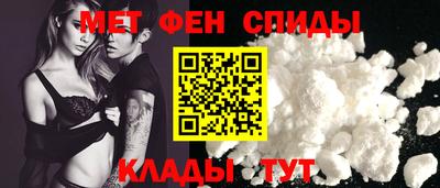 таблы Изобильный