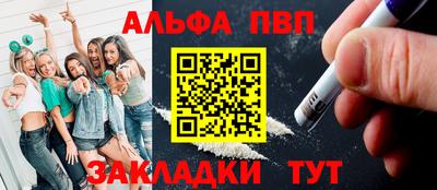 кокаин VHQ Ирбит