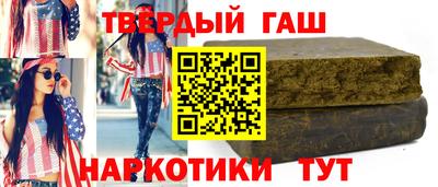 кокаин VHQ Ирбит