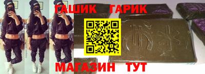 кокаин VHQ Ирбит