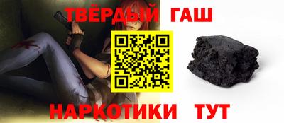 кокаин VHQ Ирбит