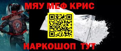 таблы Изобильный