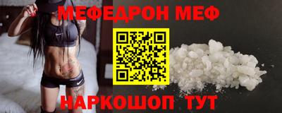 таблы Изобильный